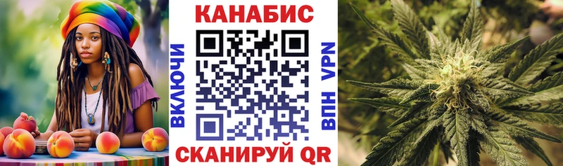 Купить МАРИХУАНА Меф СК АМФЕТАМИН ГАШИШ Соль-Илецк