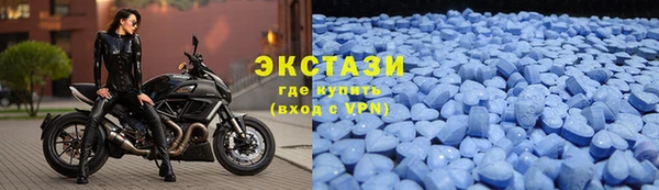 PSILOCYBIN Вязьма