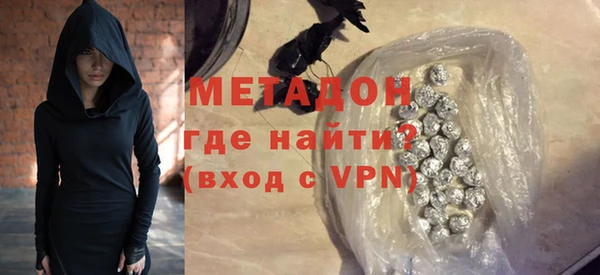 марки lsd Вязники
