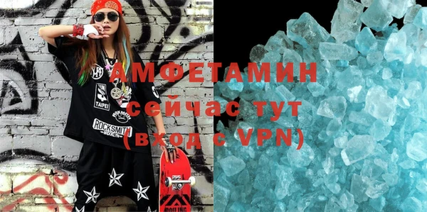 марки lsd Вязники