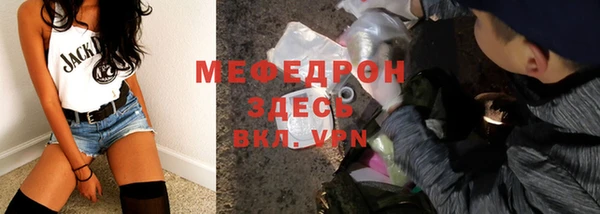марки lsd Вязники