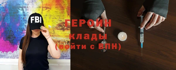 марки lsd Вязники
