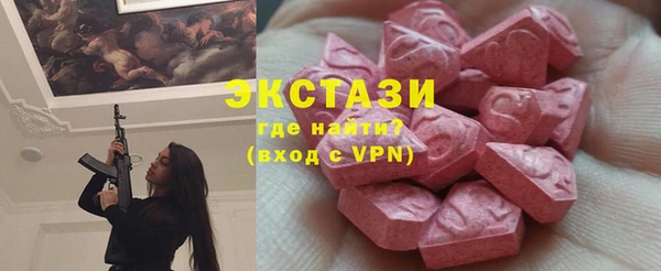 марки lsd Вязники