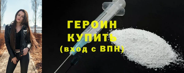 марки lsd Вязники