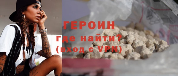 марки lsd Вязники