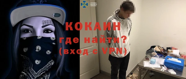 марки lsd Вязники