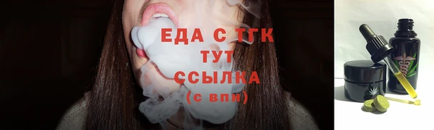 марки lsd Вязники