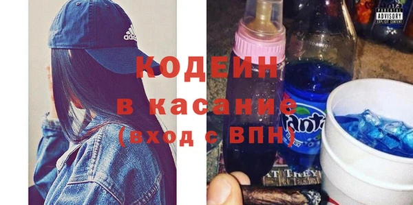 марки lsd Вязники