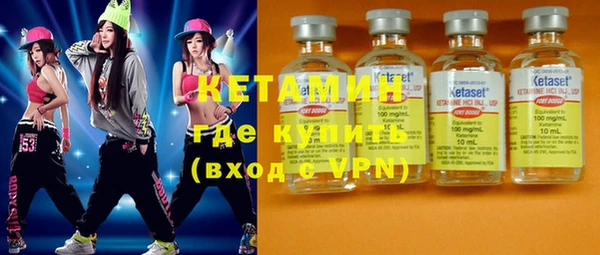марки lsd Вязники