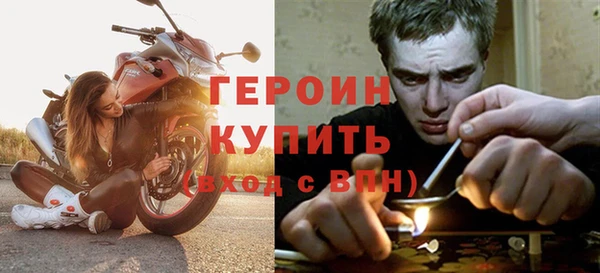 марки lsd Вязники