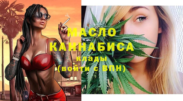 марки lsd Вязники